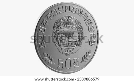 This model features intricate designs of a Korean coin, complete with authentic insignias and engravings. Ideal for collectors and educational purposes.