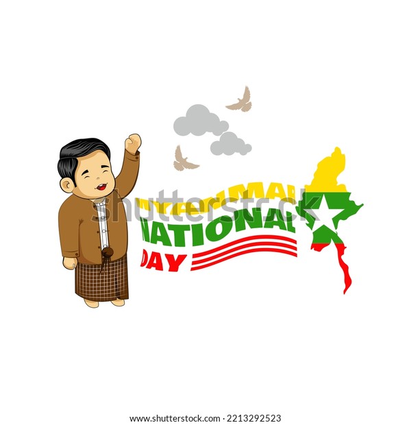 This Myanmar National Day Stock Illustration 2213292523 Shutterstock