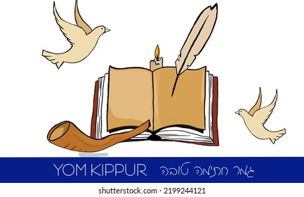 This Is A Painting With A Book And Doves And A Shofar Symbols Of A Jewish Holiday Called Kippur With Text In Hebrew And English That Blesses The Holiday