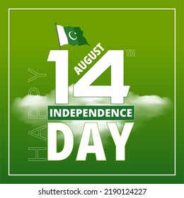 This Post Designed 14 August Happy Independence Day Pakistan 