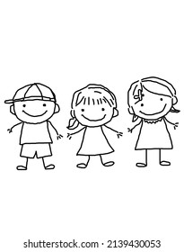 Three Children Drawn On White Paper Stock Illustration 2139430053 ...