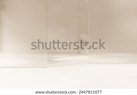Similar – Image, Stock Photo Reed in sunlight at dusk gold