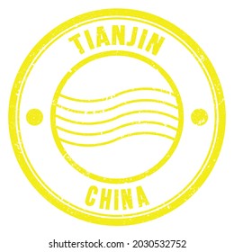 TIANJIN - CHINA, Words Written On Yellow Round Postal Stamp