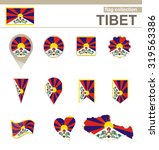 Tibet Flag Collection, 12 versions, Rasterized Copy