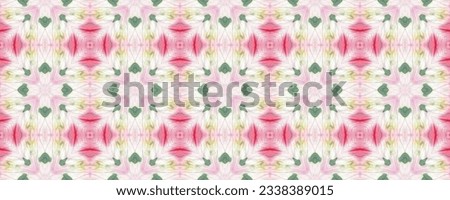 Tie Dye Pattern. Rose Grunge Print. Seamless Hand Drawn Artistic Texture. Space Dye Texture. Batik Ikat. Pink Wet Art Design. Watercolor Design. Summer Hippie Ethnic Texture.