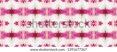 Tie dye print in red and white. Geometric pattern. Shibori seamless texture. Optical ornament. Blur ethnic background. Simple fabric design. Watercolor ornament with hand drawn tie dye print