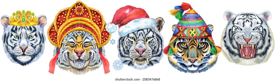 Tiger border with various accessories . Wild animal watercolor illustration on white background