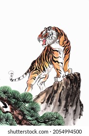 
Tiger Growls Standing On A Rock Near Pine Trees On A White Background. Watercolor Painting In The Style Of Chinese Painting.