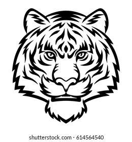 White Tiger Head Logo This Vector Stock Vector (Royalty Free) 572540128