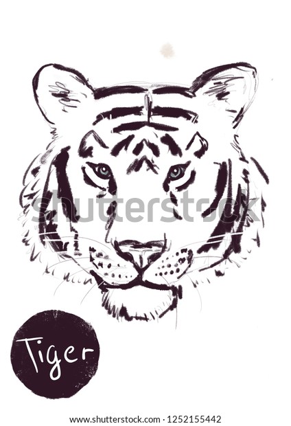 Tiger Head Silhouette Stock Illustration 1252155442 | Shutterstock