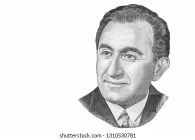 Tigran Petrosian, World Chess Champion. Portrait From Armenia Banknotes. 