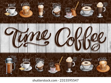 time coffee with wood wallpaper 3d - Powered by Shutterstock