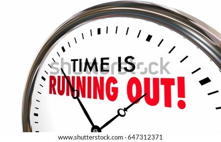 Similar – Image, Stock Photo Closing time