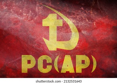 Top View Of Flag Chilean Communist Party Proletarian Action, Chile. Retro Flag With Grunge Texture. Chilean Travel And Patriot Concept. No Flagpole. Plane Design, Layout. Flag Background