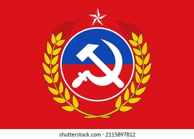 Top View Of Flag Communist Party, Chile. Chilean Patriot And Travel Concept. No Flagpole. Plane Design, Layout. Flag Background