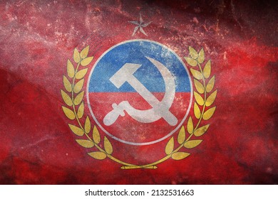 Top View Of Flag Communist Party, Chile. Retro Flag With Grunge Texture. Chilean Travel And Patriot Concept. No Flagpole. Plane Design, Layout. Flag Background