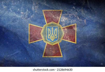 Top View Of Flag National Guard, Ukraine. Ukrainian Travel And Patriot Concept. No Flagpole. Plane Layout, Design. Flag Background