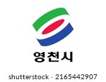 Top view of flag Yeongcheon city, South Korea. Korean travel and patriot concept. no flagpole. Plane layout, design. Flag background