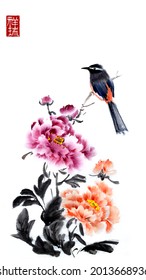 The traditional ancient Chinese hand - painted flower and birds
Translation of Chinese seals: harvest, wealth