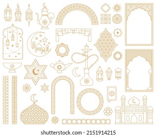 Traditional Arabic Muslim Oriental Gold Decorative. Arabic Mosque, Arch, Hookah, Eastern Lantern, Patterned Borders  Illustration Set. Oriental Arabic. Traditional Decoration Pattern Ornament