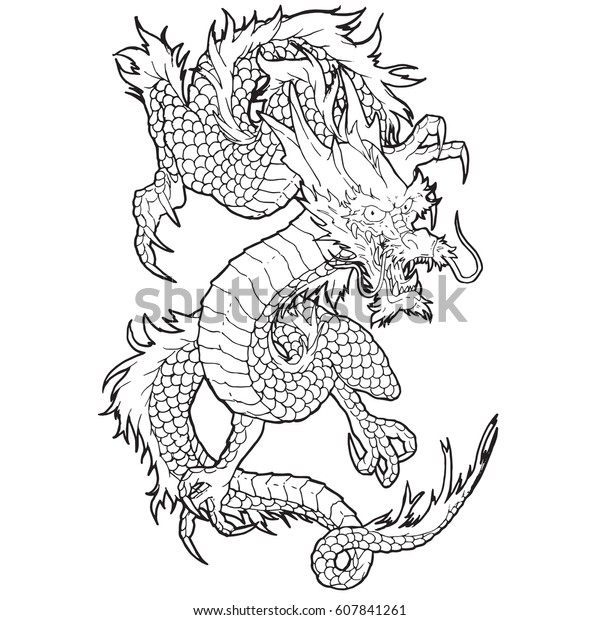 Traditional Asian Dragon Illustration Isolated Magic Stock Illustration ...