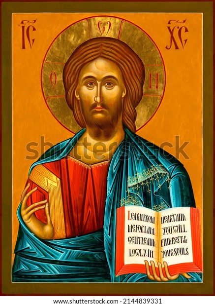 Traditional icon of Jesus Christ\
painted in the orthodox style, tempera and gold leaf on wood\
panel.