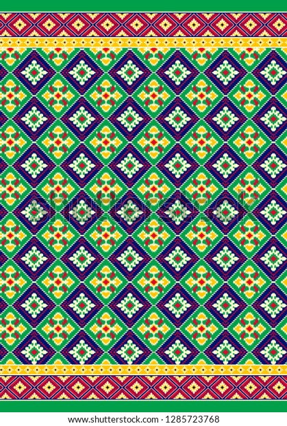 Traditional Ikat Damask Green Pattarn Stock Illustration 1285723768