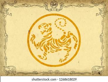 Traditional Japan martial arts karate diplom, certificate.  - Powered by Shutterstock