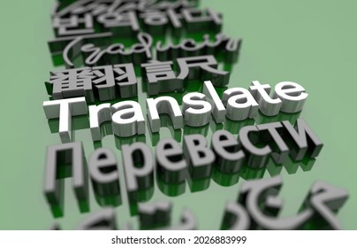 Translate Language Translation Service Decipher Interpret Words 3d Illustration