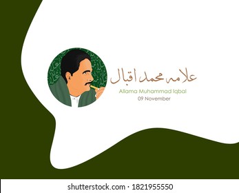 Translation: Allama Muhammad Iqbal. 9th Of November Is Iqbal Day.