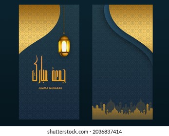 Translation: Blessed Friday. Creative Jumma Mubarak Vertical Banner Design For Poster, Social Media, Invitation Card.