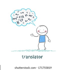 translator is thinking about letters
