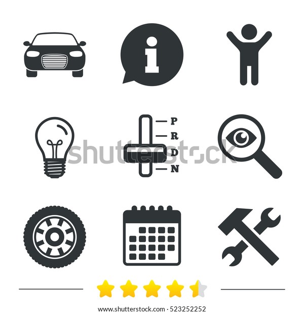 Transport icons. Car\
tachometer and automatic transmission symbols. Repair service tool\
with wheel sign. Information, light bulb and calendar icons.\
Investigate magnifier.\
