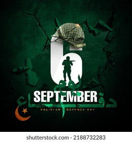 Traslate: Madre Watan Ke Janisaro Ko Salam, Youm E Difa Urdu Calligraphic. Defence Day With Army Helmet. 3d Rendering Illustration.