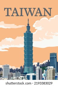 Travel  Asia Landmark Of Taiwan With City Skyline Sunset View . Best For Travel Poster With Vintage Retro Style, Illustration