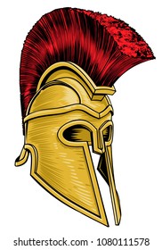 A Trojan, Spartan Ancient Greek Or Roman Gladiator Warrior Helmet