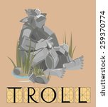 Troll with title
