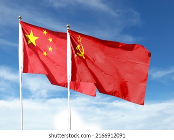 Twin Flags Soviet Russia And China Waving Flags With Textured Background - 3D Illustration - 3D Rendering