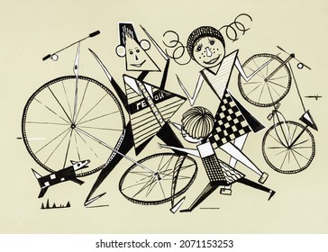 Two teens , child and little dog with bicycle, abstract picture