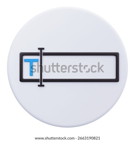 UI Text Input Box With T