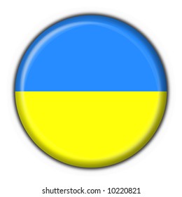 Ukraine Button Flag Round Shape Stock Illustration 10220821 | Shutterstock