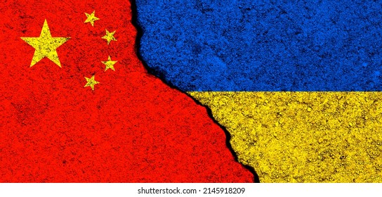 Ukraine And China Flags. Support And Help, Weapons And Military Equipment, Partnership And Diplomacy, Humanitarian Aid And Donations For Ukrainian Refugees Photo