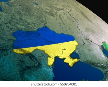 9,221 Ukraine Globe Images, Stock Photos & Vectors 