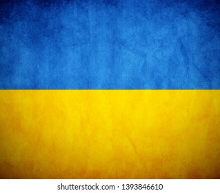 Ukraine Flag On The Grunge Concrete Wall