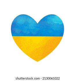 Ukraine flag in the shape of a heart state symbol isolated on background national banner. Greeting card National Independence Day of the republic of Ukraine.