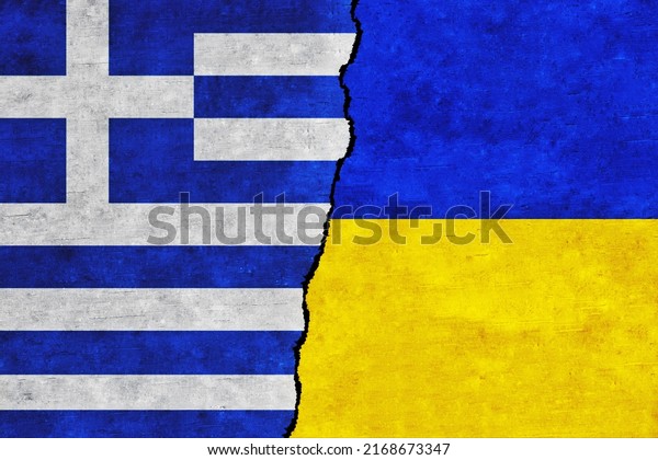 Ukraine and\
Greece painted flags on a wall with a crack. Ukraine and Greece\
relations. Greece and Ukraine flags\
together
