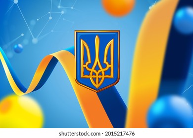 Ukraine Independence Day. Trident.  30 Years. Independence Day Of Ukraine. 24th Of August.