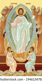 UKRAINE, ODESSA – JULY, 27, 2015: Orthodox icon of the Resurrection of Jesus Christ. Easter.