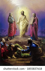 UKRAINE, ODESSA REGION, VILLAGE PETRODOLINSKOE – JULY, 02, 2012: Orthodox icon of the Transfiguration of the Lord.