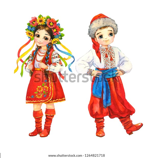 Ukrainian Boy Girl National Costume On Stock Illustration 1264821718 ...